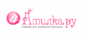 Amilka (Амилка): промокоды, купоны, скидки, отзывы