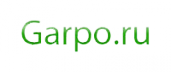 Garpo (Гарпо): промокоды, купоны, скидки, отзывы